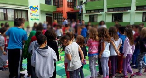 Επίσκεψη νηπίων στο 13ο Δημοτικό Σχολείο Κοζάνης