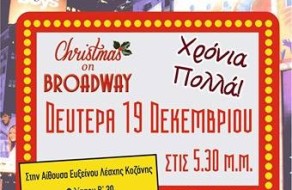 15497802_10154211680315878_112612000_n