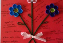 17410237_10211508109714335_534201317_n