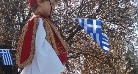 Εορτασμός 25ης Μαρτίου