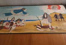 17499978_10154479682375878_726831294_o