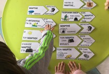 28693711_10155366687110878_1727466538_o