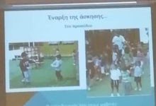 45265424_341981996350752_6768976433973821440_n