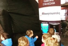 45647435_344633652761514_7496472563099369472_n