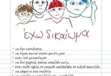 46473179_347494882681163_6190591952933617664_n