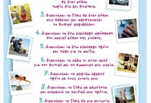 46504070_208707263375170_2309097967358836736_n