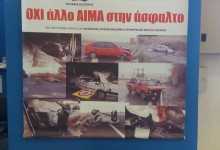 48357938_318352798768145_6961893668986814464_n