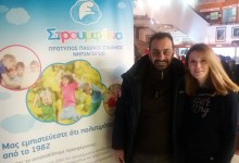 48164161_711752369207921_61506208011386880_n