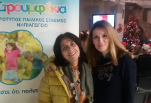 48270399_2261597440539918_2459603705993887744_n