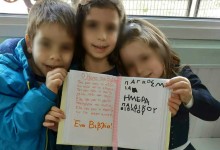 56269968_511858502684454_2039232544947306496_n