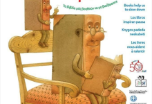 56877172_462928294246381_8437141126149832704_n