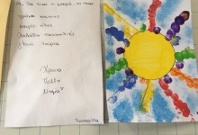 59795584_1044420242416623_8275951329948467200_n