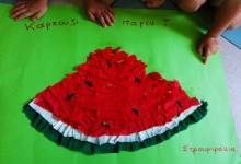 69253539_344079783166429_7756877980739043328_n