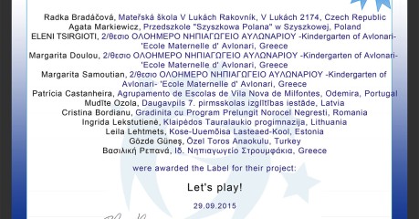 etw_certificate_2015 let's play-1