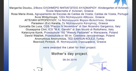 etw_certificate 2016 Mother's day project-1