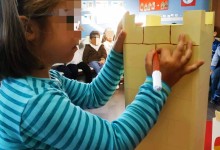 71864070_419075808809273_7027974712953143296_n