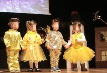 79427832_2197066147261857_2477029393336107008_n