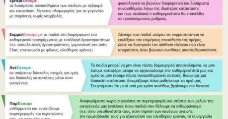 90677103_513166529627272_8300152641732739072_n