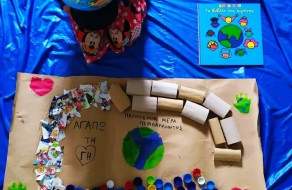 102848902_255140989089875_1500564206313799680_n