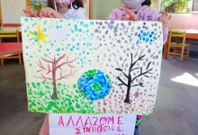 120277440_253187716018697_7012236491637857952_n