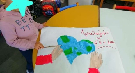 Παγκόσμια ημέρα δράσης για το κλίμα, Παρασκευή 25 Σεπτεμβρίου