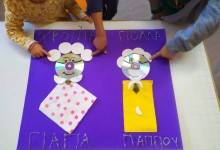 120614432_355626615558127_5152329568053468649_n