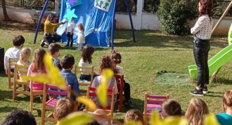 Σχολική Γιορτή 28ης Οκτωβρίου