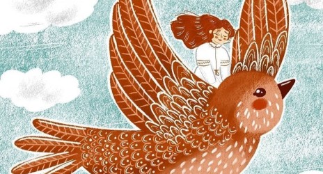 Έναρξη εγγραφών Νηπιαγωγείου Σχ. Χρονιά 2024-2025