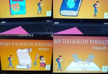 167813488_453706509172072_3611404263379898613_n