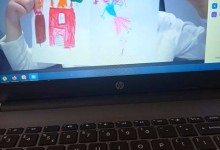 167848897_1103494976820637_2528069390442513977_n