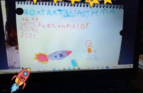 172690453_903174850459345_7058153615941068444_n