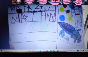 173080506_903174740459356_6355369178815569163_n