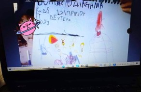 172265632_903174693792694_6315389713043011353_n