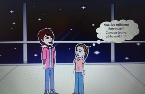 172909125_903174450459385_8786128760224594918_n