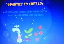 176262958_455887662178351_794857565067197205_n