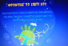 176316766_146494540749716_2259131075519197814_n