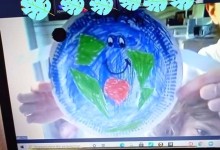 176511238_283703663347075_5702257292860879346_n