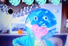 176756354_138300251639933_7050861713741952045_n