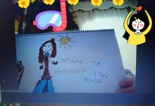 176930440_297096438654269_3008039589838757501_n