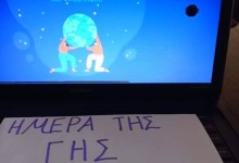 177487721_137910601631604_6180118695336012412_n