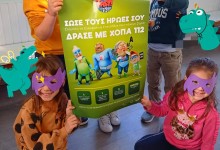 204018671_947094776067352_7628249520809690825_n