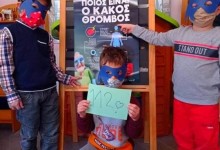 204119973_947094732734023_2547904775168090304_n