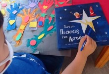 241779377_998934927550003_4944283772472885463_n