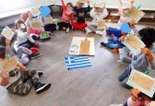 245192233_1016571389119690_342575891189040728_n