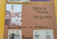 244789923_1016571119119717_540959848420996178_n