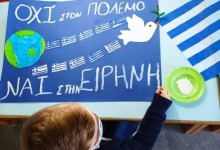 248422103_1026736808103148_8394751973707931794_n