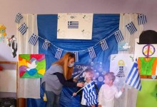 249494252_1026736248103204_9158072422259790122_n