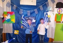 249242469_1026736011436561_4053512655889370835_n