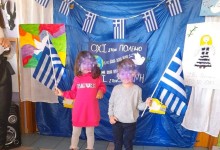 248654491_1026735938103235_609147260166659291_n