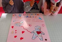 258781581_1041784506598378_3421475526358218777_n